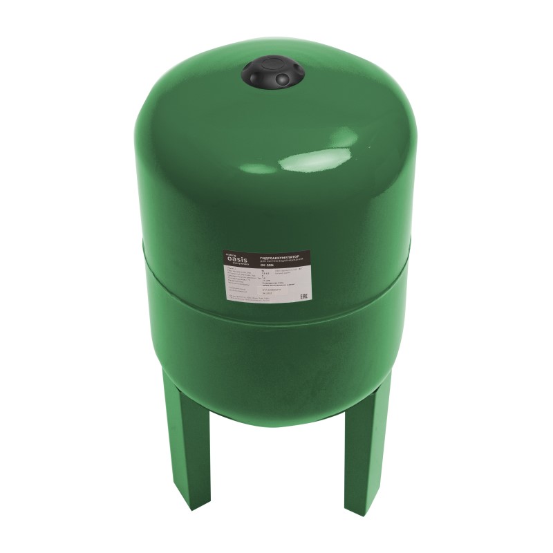 Гидроаккумулятор Oasis, 8 бар, 50 л, вертикальный, синий
