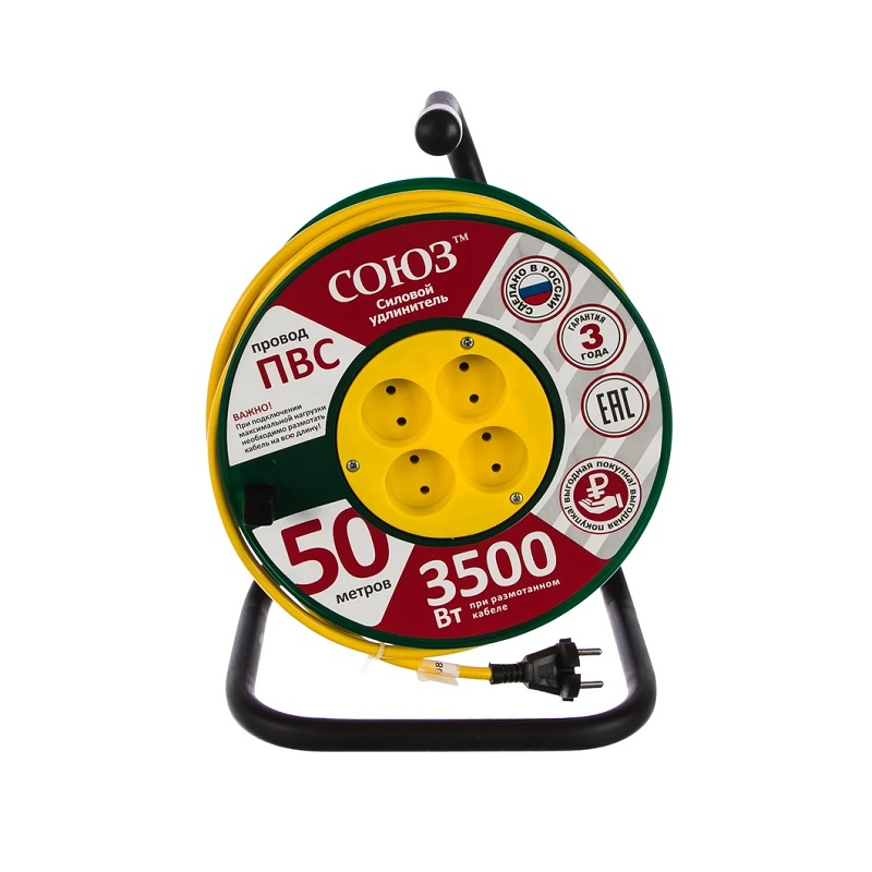 Удлинитель силовой на катушке 481S-3305, ПВС, 3500 Вт, б/з, 50 м