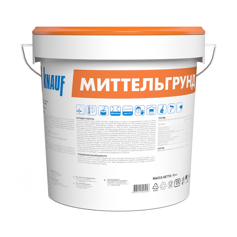 Грунтовка Knauf Mittelgrund для гигроскопичных поверхностей (10 кг)
