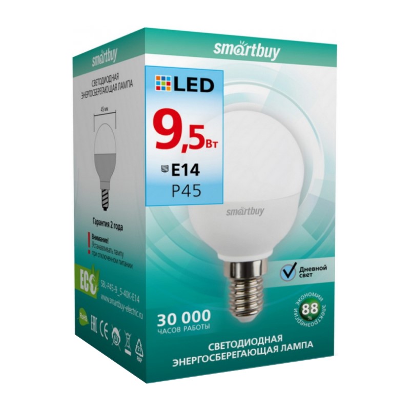 Лампа светодиодная Smartbuy LED E14, шар, 9.5Вт, 230В, 4000К, нейтральный свет