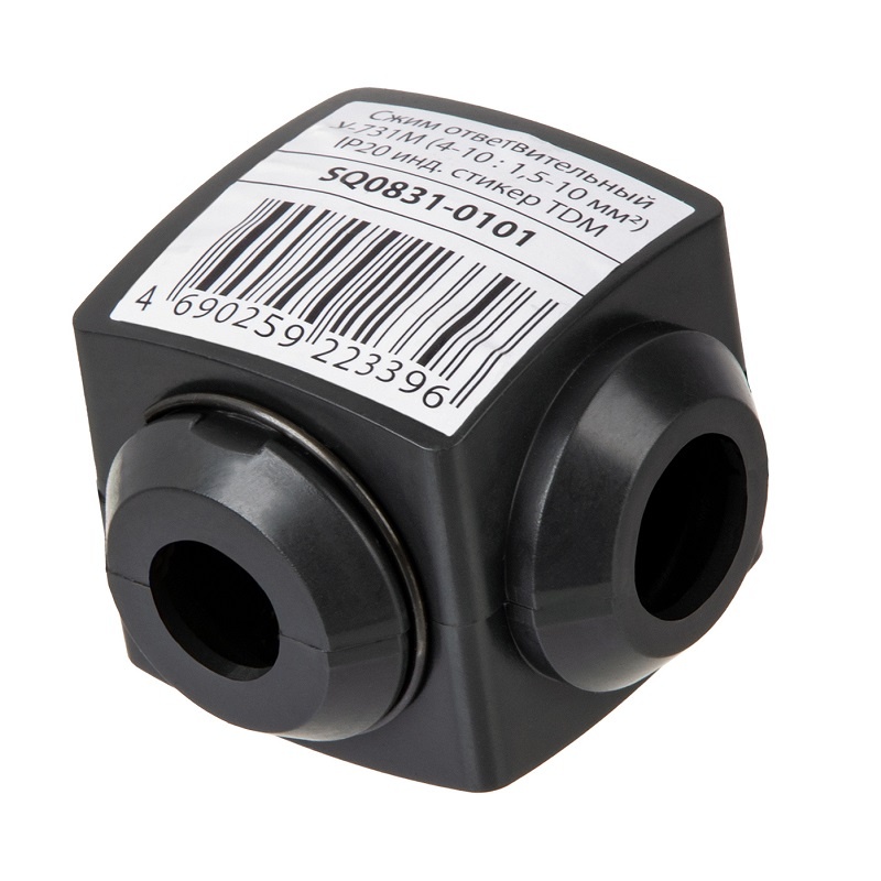 Сжим ответвительный У-731М (4-10/1,5-10 мм2)