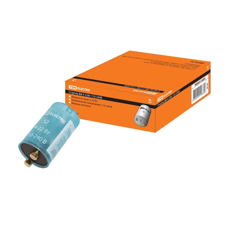 Стартер для запуска люминисцентных ламп 4-22Вт, 110-230В, медные контакты