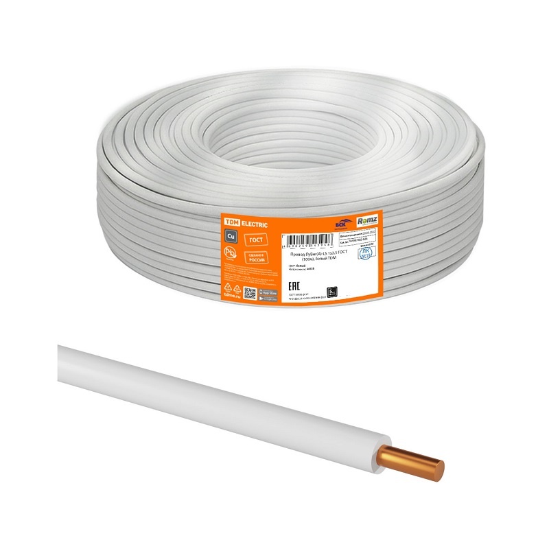 Провод ПуВнг-LS (ПВ-1) 1х2,5 мм², белый (1 п.м.) ГОСТ 31947-2012