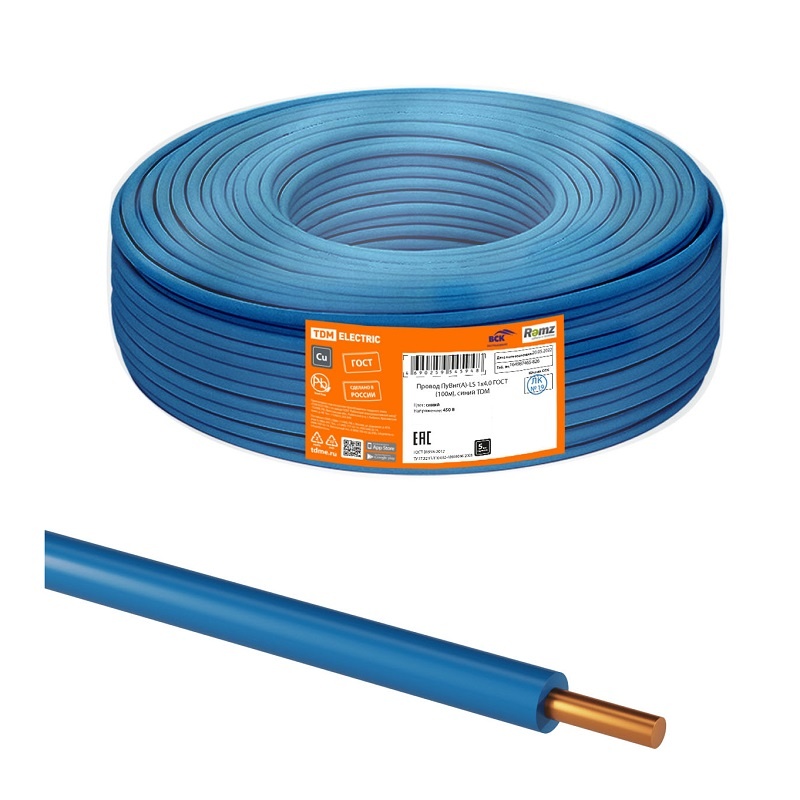 Провод ПуВнг-LS (ПВ-1) 1х4 мм², синий (1 п.м.) ГОСТ 31947-2012