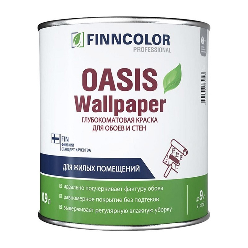 Краска для обоев и стен Finncolor Oasis Wallpaper A глубоко матовая (0,9 л)