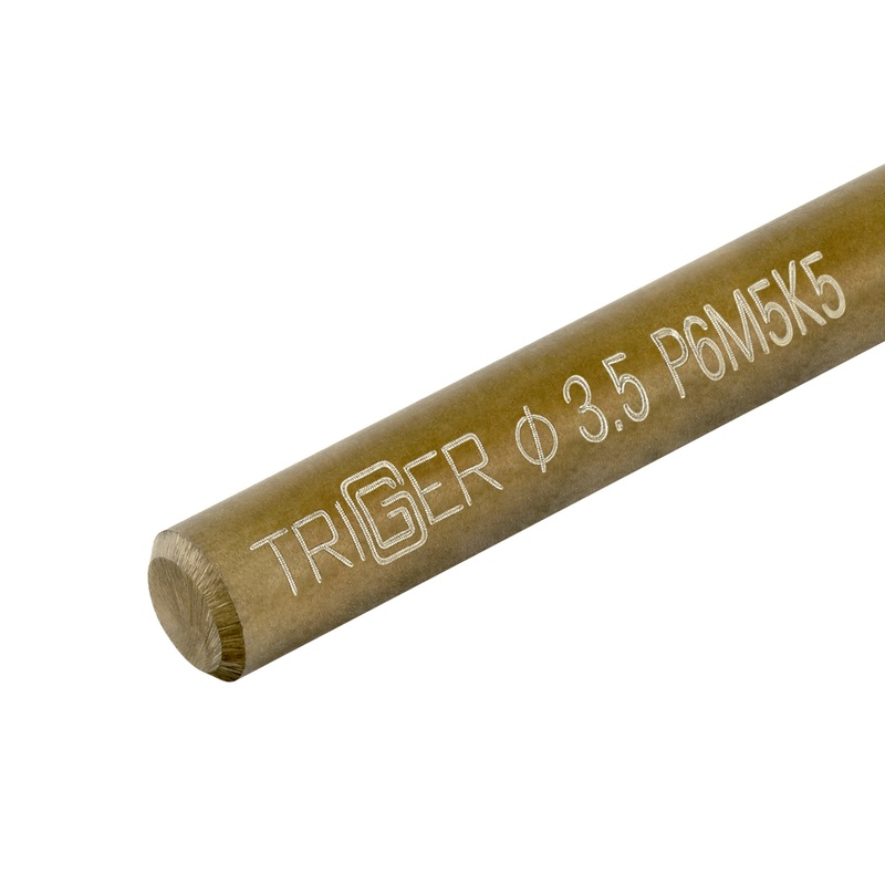 Сверло по металлу Trigger 74235 Кобальт 3,5 мм Р6М5К5 (уп. 2 шт.)