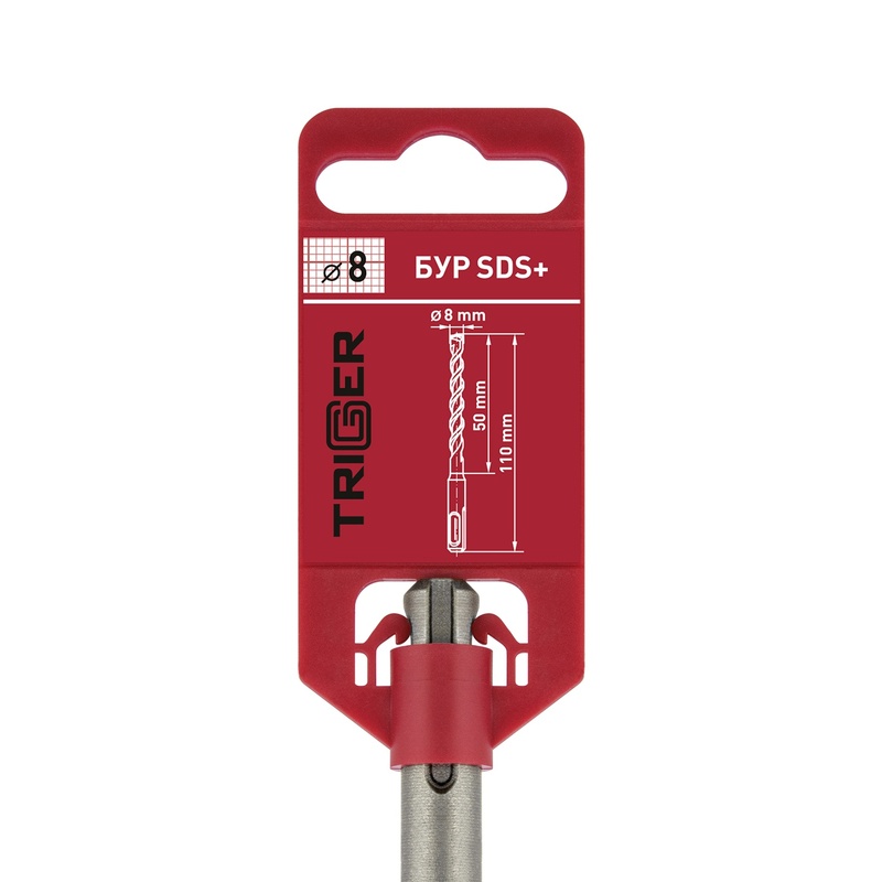 Бур Trigger 78279 SDS+8х50/110 мм