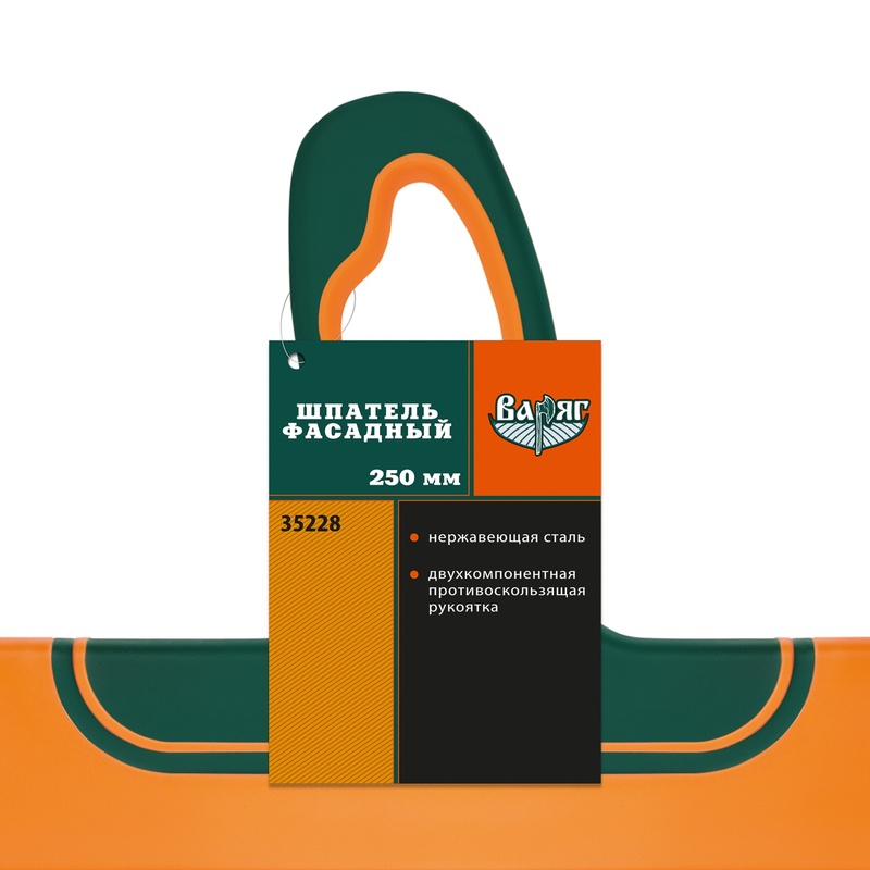 Шпатель фасадный Варяг 35228 250 мм