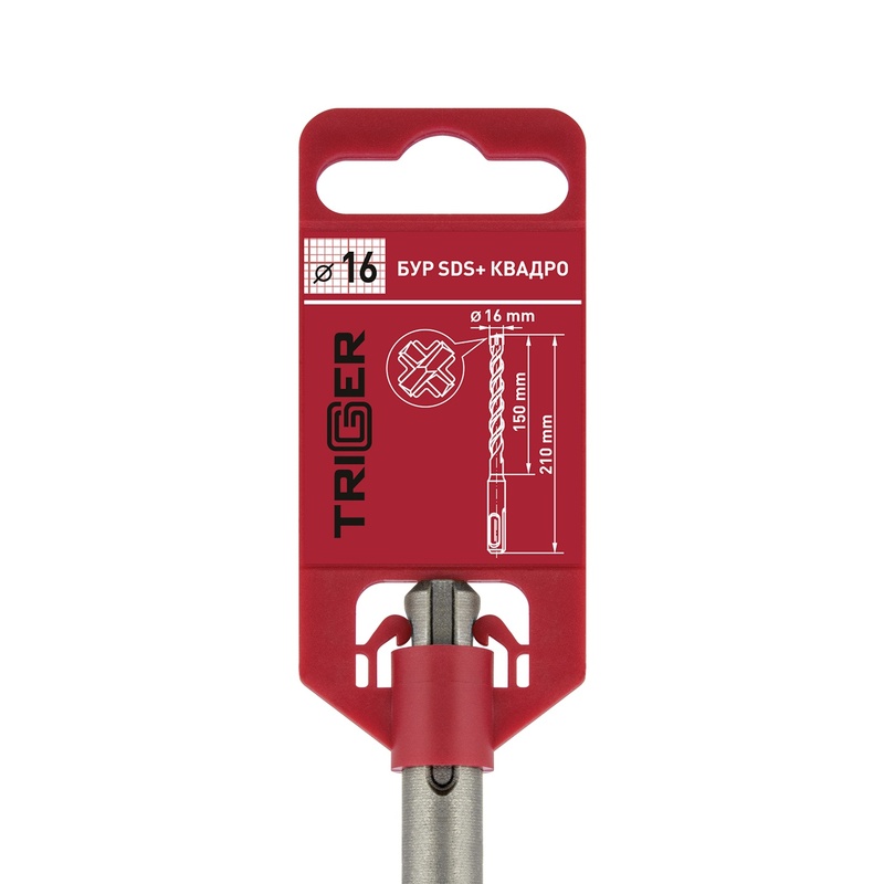 Бур Trigger Quadro 78504 SDS+ 16х150/210 мм