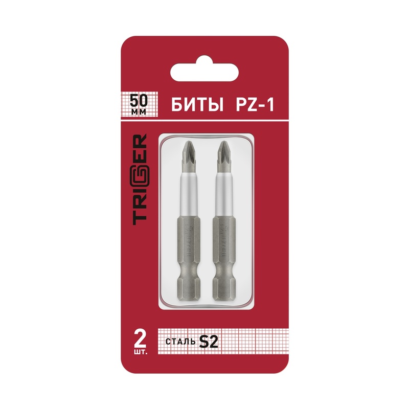 Биты Trigger 84970 Профи PZ-1 50 мм (2 шт.)