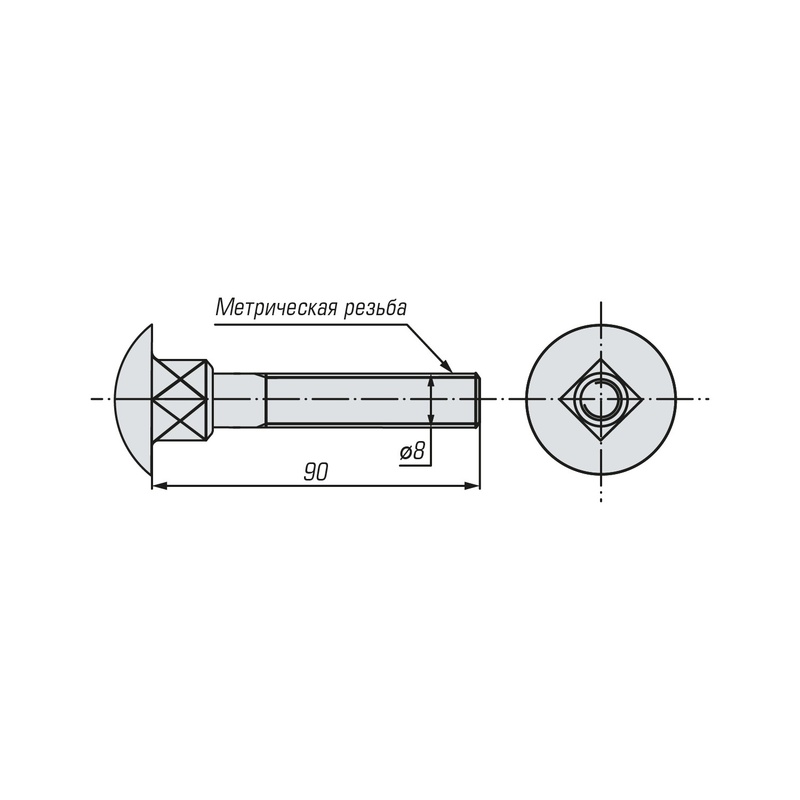 Болт мебельный SWFS DIN603 М8х90 (600 шт)
