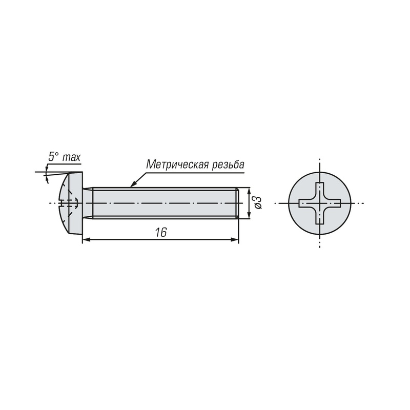 Винт SWFS DIN7985 М3х16 (25 шт) пакетик
