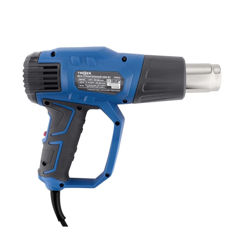 Фен строительный сетевой Trigger 20064, 2 кВт 50-600°, ЖК дисплей, 4 насадки, кейс
