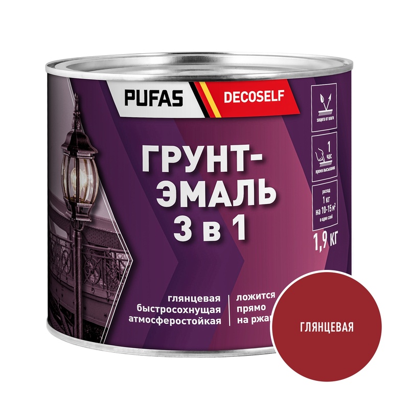 Грунт-эмаль Pufas Decoself 3 в 1 глянцевая красная (1,9 кг)