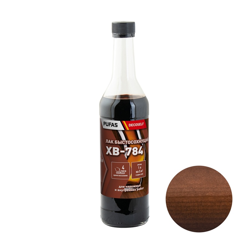 Лак ХВ-784 Pufas Decoself палисандр (0,5 л)