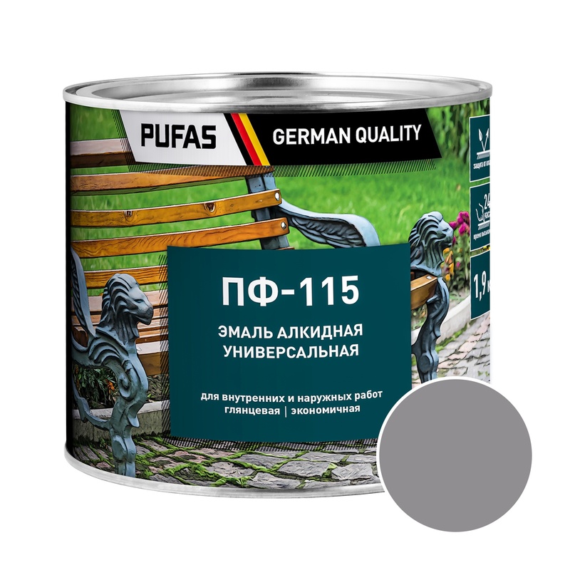 Эмаль Pufas ПФ-115 ГОСТ светло-серая (1,9 кг)