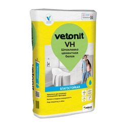 Шпаклевка финишная влагостойкая цементная Vetonit VH белая, 20 кг