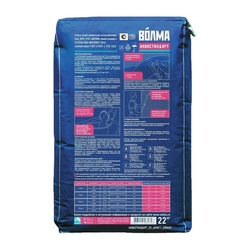 Шпаклевка цементная Волма Аквастандарт, 22 кг