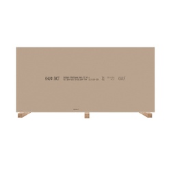Гипсокартон Knauf 2500х1200х12,5 мм