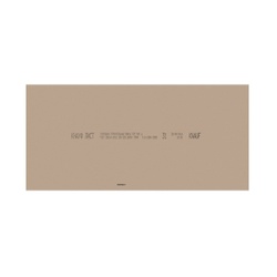 Гипсокартон Knauf, 2500х1200х9,5 мм