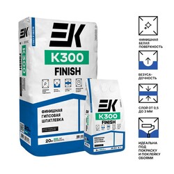 Шпаклевка гипсовая финишная ЕК К-300 Finish, 20 кг