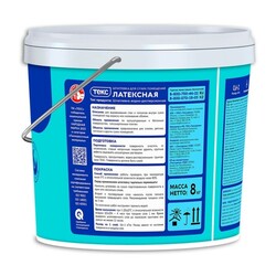 Шпаклёвка латексная Текс Профи (8 кг)