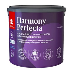 Краска интерьерная Tikkurila/Tikkivala Perfecta основа С глубоко матовая (2,7 л)