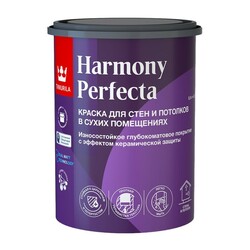 Краска интерьерная Tikkurila/Tikkivala Perfecta основа С глубоко матовая (0,9 л)