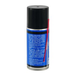 Смазка проникающая Autoexpress AE-40 (0,21 л)