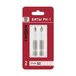 Биты Trigger 84966 Профи PH-1 50 мм (2 шт.)
