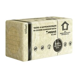 Утеплитель Vetonit Фасад-Мастер 1000х600х100 мм, 3 шт