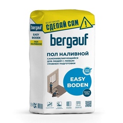 Наливной пол самонивелирующийся Bergauf Easy Boden, 25 кг