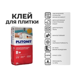 Клей для плитки и камня Plitonit B+ (25 кг)