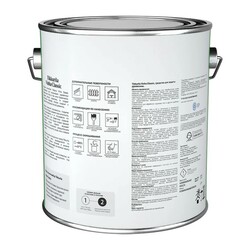 Антисептик кроющий Tikkurila/Tikkivala Vinha Classic VC полуматовый (2,7 л)