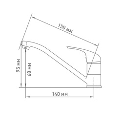 Смеситель для кухни Klip 805, без подводки