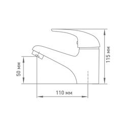 Смеситель для раковины Klip 813, без подводки
