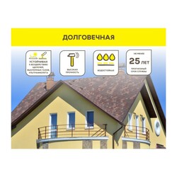 Штукатурка акриловая Vetonit Pas Akrylat шуба 1,5 мм, база А100 белая (25 кг)