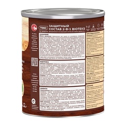 Антисептик Текс Bioteks состав 2в1 тик (0,8 л)