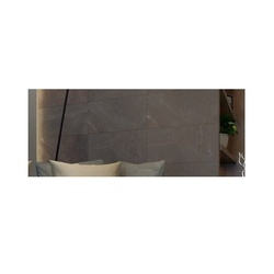 Керамогранит Березакерамика Лайфстоун GP, коричневый, 600х300х9 мм