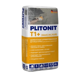Штукатурка цементная Plitonit T1+ (МаксиСлой) (25 кг)