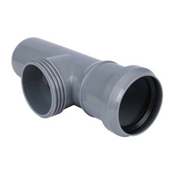 Ревизия внутренняя Sinikon d=50 мм