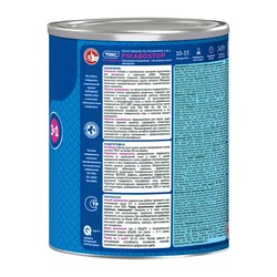 Грунт-эмаль по ржавчине Текс РжавоStop коричневый (0,9 кг)