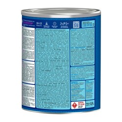 Грунт-эмаль по ржавчине Текс РжавоStop серый (0,9 кг)