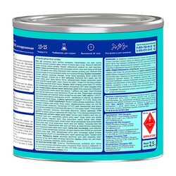 Грунтовка Текс ГФ-021 Универсал красно-коричневый (2,5 кг)