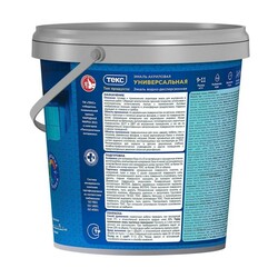 Эмаль универсальная Текс акриловая белая матовая (0,9 л)