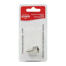 Фитинг-переходник пневмо Elitech Рапид 019100 НР-3/8 ВР, 20 бар