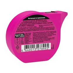 Нить для герметизации резьбовых соединений Тангит Uni-Lock, 50 м в шоу-боксе