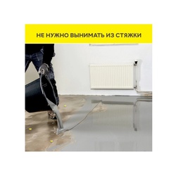 Маячки для заливки пола Vetonit floor Левел Маркер, 30 шт