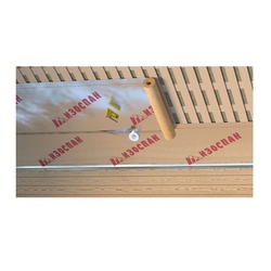 Паро-гидроизоляция отражающая на основе крафт-бумаги Изоспан FB, 35 м²