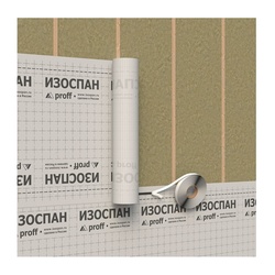 Лента соединительная Изоспан SL, 15 мм, 45 п.м.